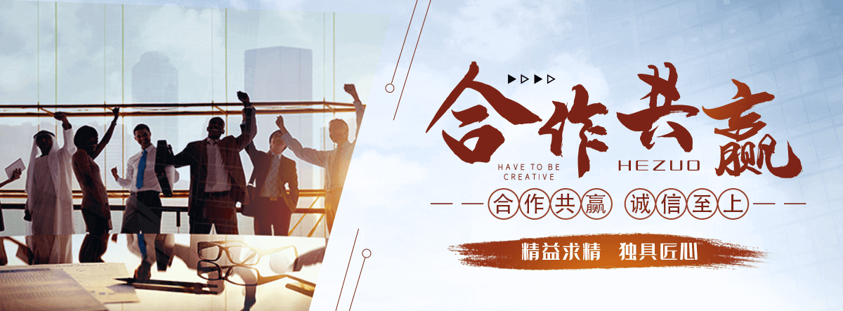 长寿口碑好的无机纤维喷涂施工公司